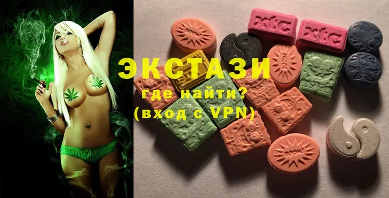 Ecstasy TESLA  Покров 